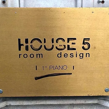 فندق مبيت وإفطار House 5